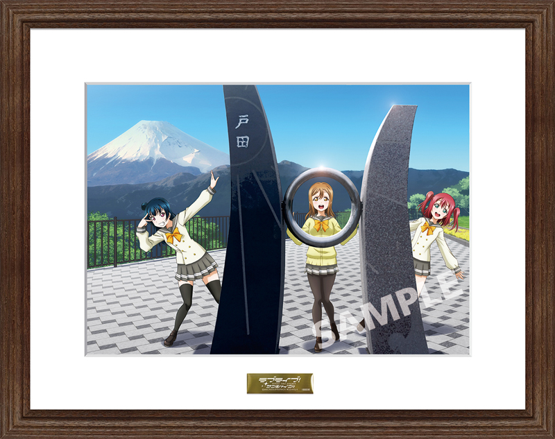 「ラブライブ！サンシャイン!!」 Aqours　1年生組